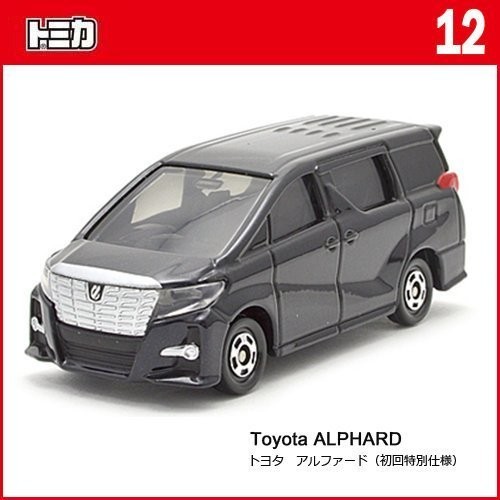 ★【TOMICA】多美小汽車 12 Toyota Alphard 初回