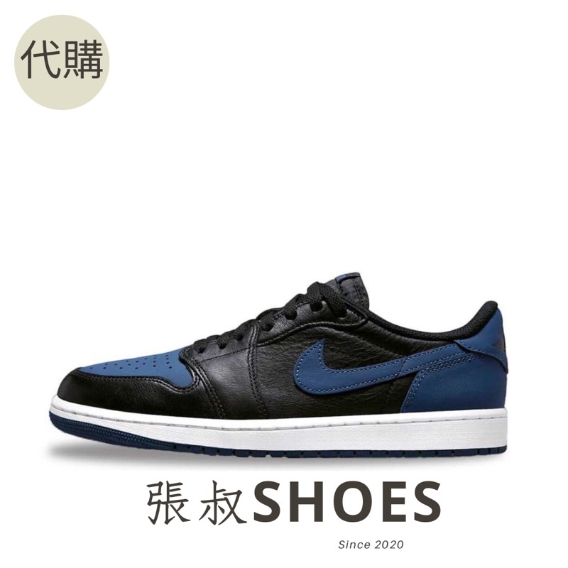張叔SHOES / Nike Air Jordan 1 Low OG 黑藍 CZ0790-041