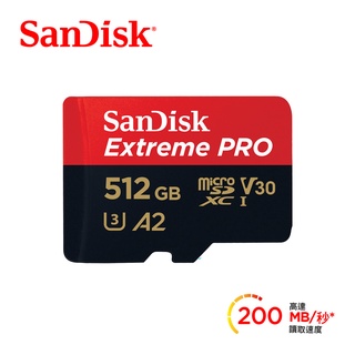 SanDisk Extreme PRO microSDXC UHS-1(V30) 512GB 記憶卡 公司貨