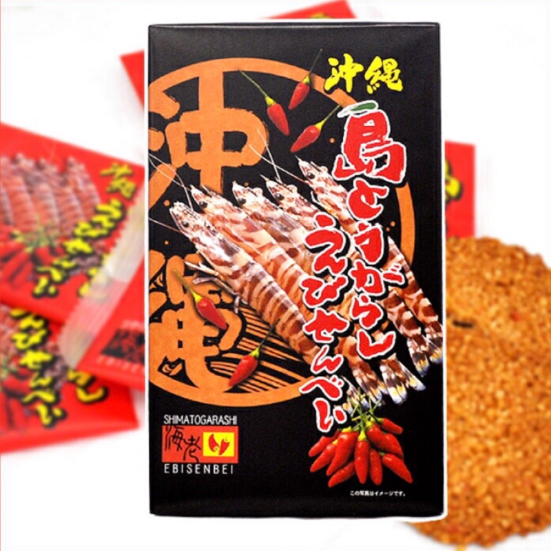 🔥搶現貨🔥日本 沖繩 南風堂 微辣 蝦餅 仙貝 餅乾 18枚/盒