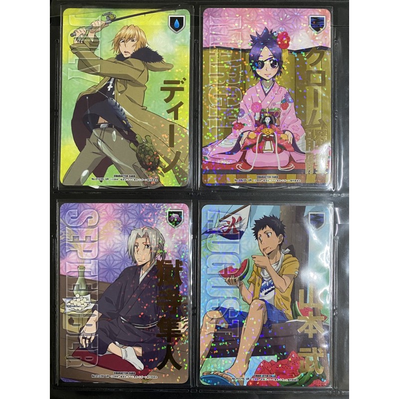 山本武 CCG 白スーツ サインなし 家庭教師ヒットマンREBORN！」 描き下ろしBIGアクリルスタンド