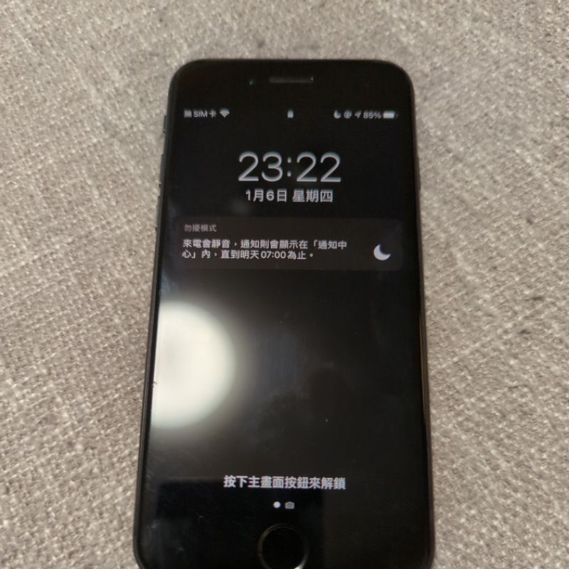 iphone se2 64g黑色