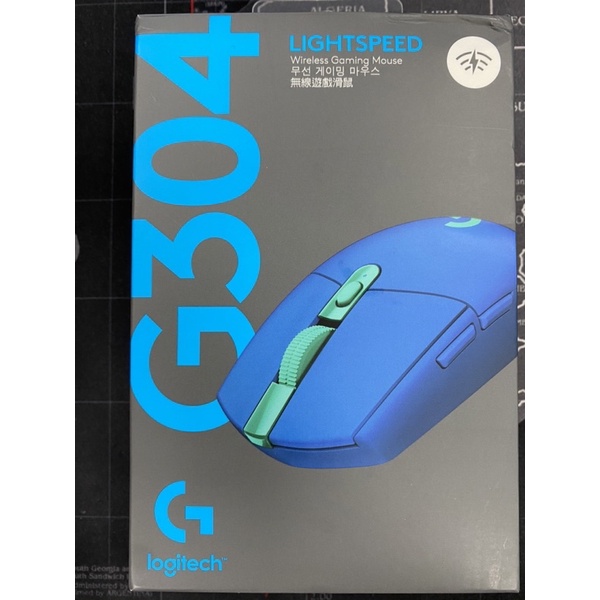 羅技 G304 LIGHTSPEED 無線遊戲滑鼠
