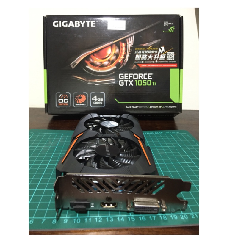 技嘉 GTX1050Ti OC 4G(N105TOC-4GD）(保固中）