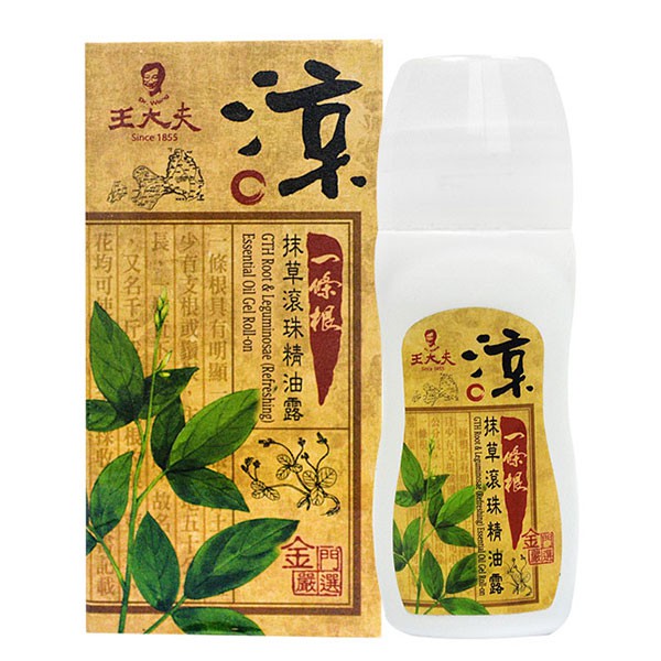 金門好物 Dr. Wang 王大夫一條根 一條根抹草(涼)滾珠精油露 (35ml)【全店滿千店到店免運】