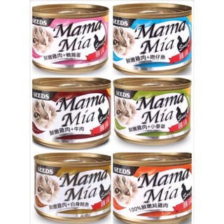 24罐賣場【SEEDS 惜時 】 MAMAMIA機能愛貓雞湯餐罐 「6種口味」貓罐 170g