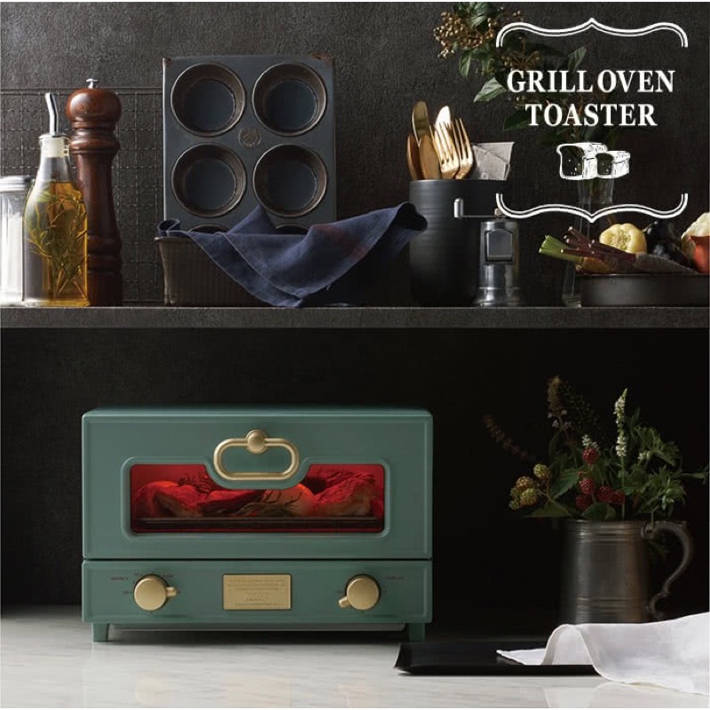 【日本Toffy】Oven Toaster 電烤箱K-TS2 板岩綠 全新