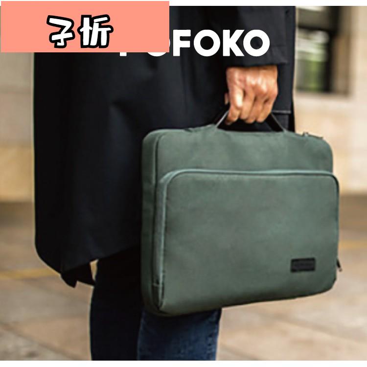 POFOKO E550 手提電腦包 筆電包 EVA全覆式防震邊條 日本YKK拉鏈 防潑水 筆電手提【子忻】