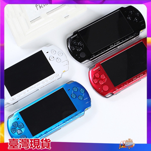 索尼原裝 日版港版原裝psp3000掌上遊戲機psp掌上游戲機ps4懷舊版psp中古機掌機遊戲主機 蝦皮購物