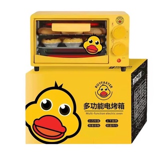 鴨聯名台灣電壓110v 烤箱 電烤箱 12L 小烤箱