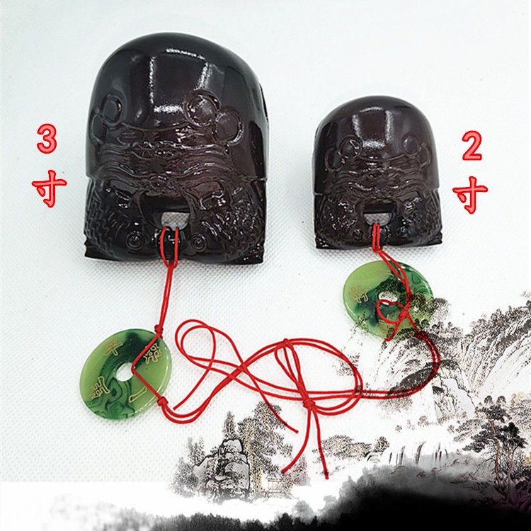 馬鞭魚 Ptt Dcard討論與高評價網拍商品 2021年11月 飛比價格