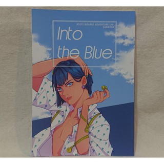 Jojo Into The Blue 喇拉黃金之風 護衛隊 布加拉提中心 茶布 阿帕布莓橘微茸布茸米 蝦皮購物