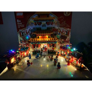 ［想樂］『LED燈組(只有燈，不含樂高積木)』 樂高 燈組 Lego Light 80105 廟會 (預購,店面預購價$1120)