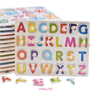 💕限時 熱賣💕兒童玩具木製手抓板 早教開發智力玩具積木 數字字母水果動物蔬菜拼圖 拼板 S