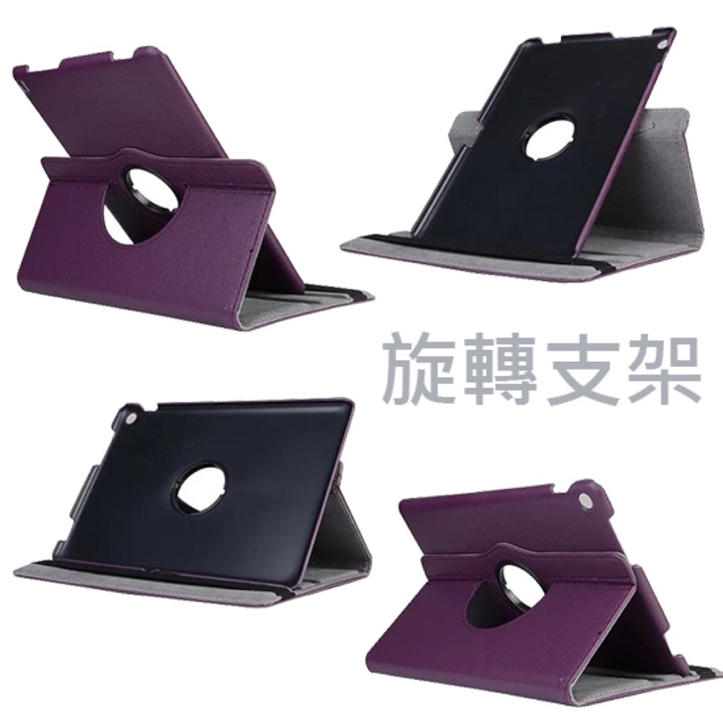 【旋轉、斜立】ASUS ZenPad 10 Z300CL P01T、Z300CG/Z300CNL P021/Z300C