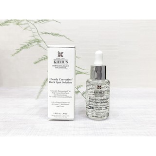 KIEHL'S 契爾氏 鐳射極淨白淡斑精華 50ml 30ml