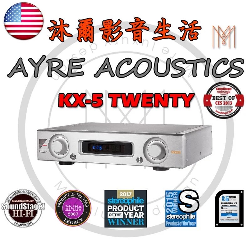 Ayre Acoustics KX-5 Twenty前級擴大機 台灣代理商鈦孚音響特約指定經銷商/全新公司貨/沐爾音響