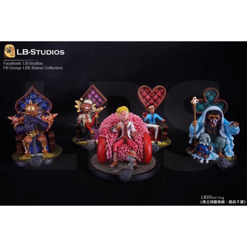 售出 降價gk Lbs 誠售可議唐吉軻德家族四大幹部已拆擺不含多佛朗明哥 蝦皮購物