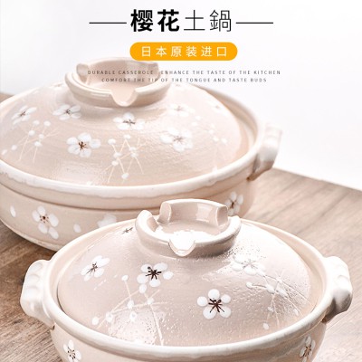 白無地 拍賣與ptt推薦商品 21年3月 飛比價格