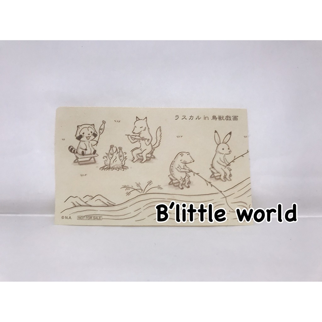 *B' Little World *[現貨]日本限定小雜貨/小浣熊鳥獸戲畫紀念貼紙/東京代購