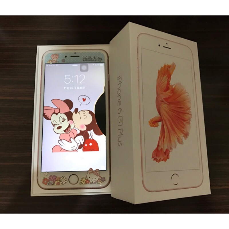 小公主♥蘋果iPhone 6s Plus 64g 玫瑰金二手女用機盒裝螢幕小黑塊