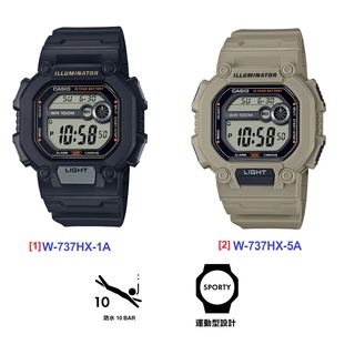 CASIO 卡西歐錶款也搭載碼錶、鬧鈴、定時器防水100米 W-737HX-1A W-737HX-5A