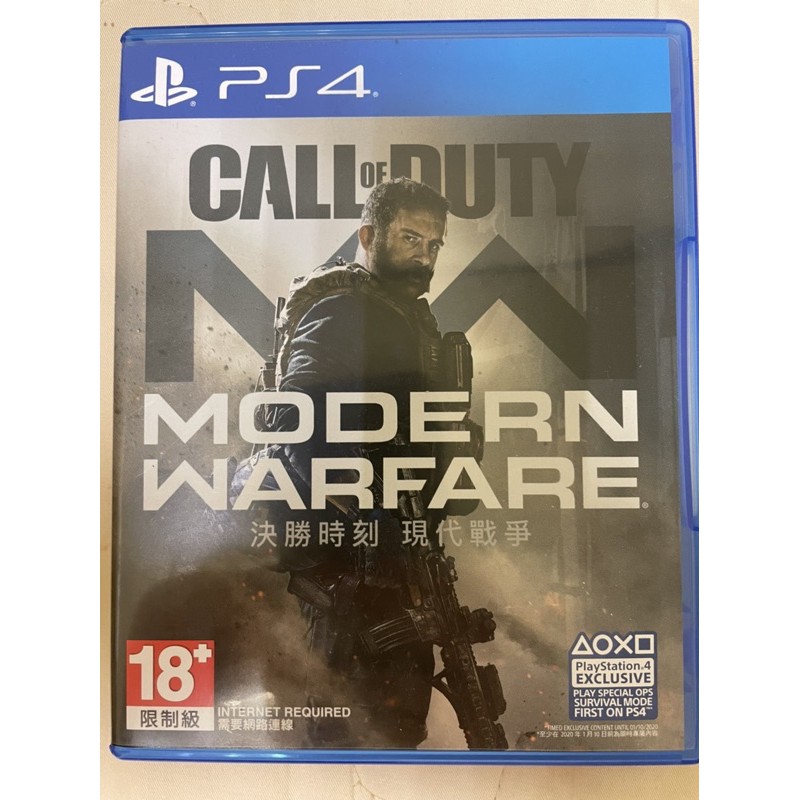 MODERN WARFARE  決勝時刻 現代戰爭   PS4 二手