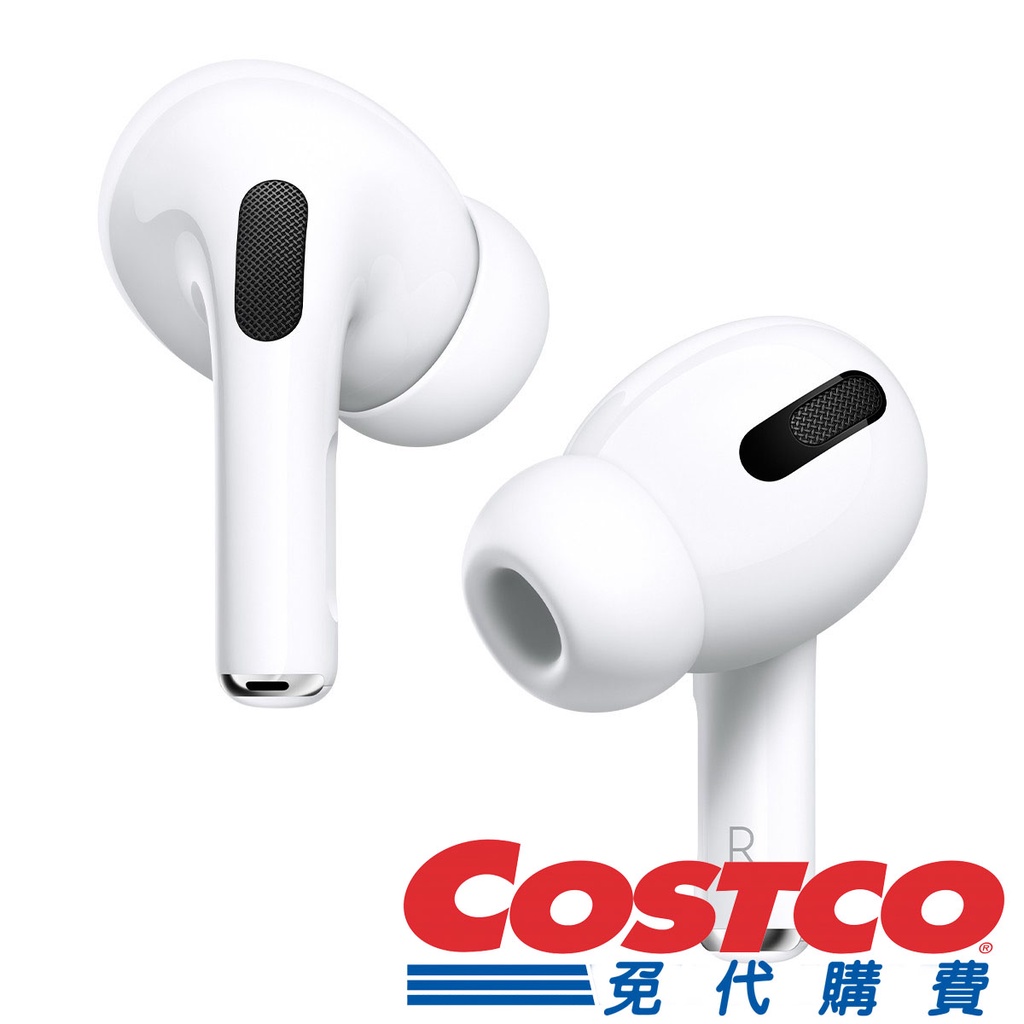 AirPods Pro 搭配 MagSafe 充電盒 好市多 | COSTCO代購 免代購費