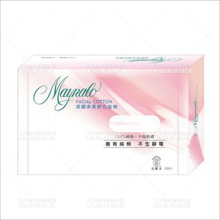 美娜多柔舒化妝棉-單盒(120片)[10264] 卸妝棉