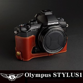 【TP original】快拆式底座 Olympus STYLUS 1 STYLUS 1S 專用