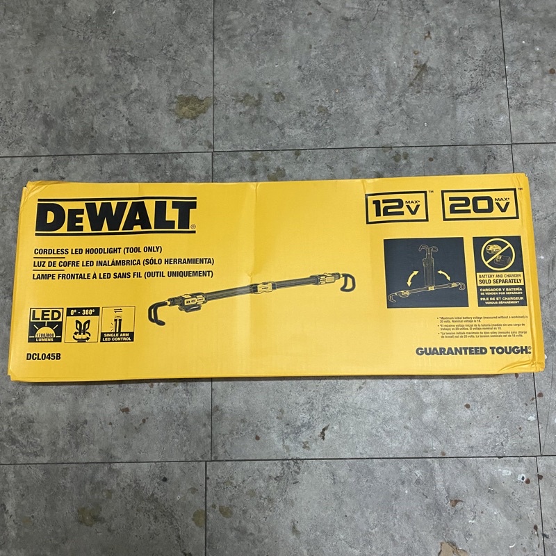 🌀含稅🌀全新得偉DeWALT 12V/20V DCL045 LED照明燈/工作燈/引擎蓋燈