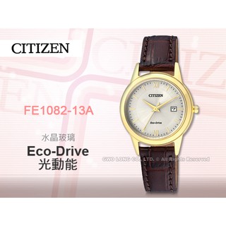 CITIZEN FE1082-13A 女錶 光動能錶 皮革錶帶 白 防水 全新品 保固一年 開發票 國隆手錶專賣店