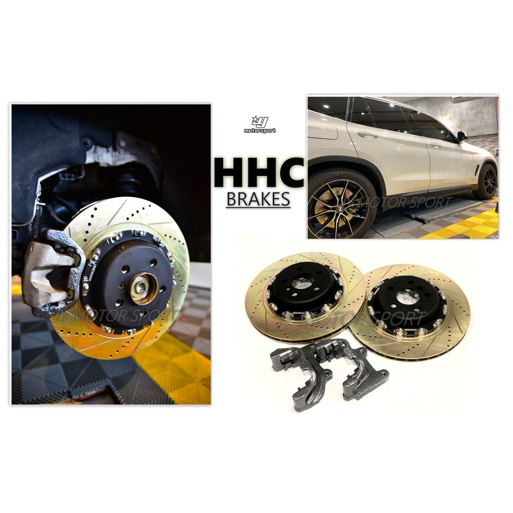 小傑--全新 HHC BRAKES BMW 寶馬 X3 F25 專用 370mm 加大鍛造雙片式 劃線打孔 浮動碟 碟盤