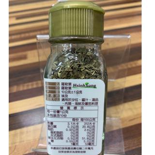 新光 七味唐辛子 孜然粉 花椒粉 辣椒粉 羅勒葉 十三香 卡宴辣椒粉 蝦皮購物