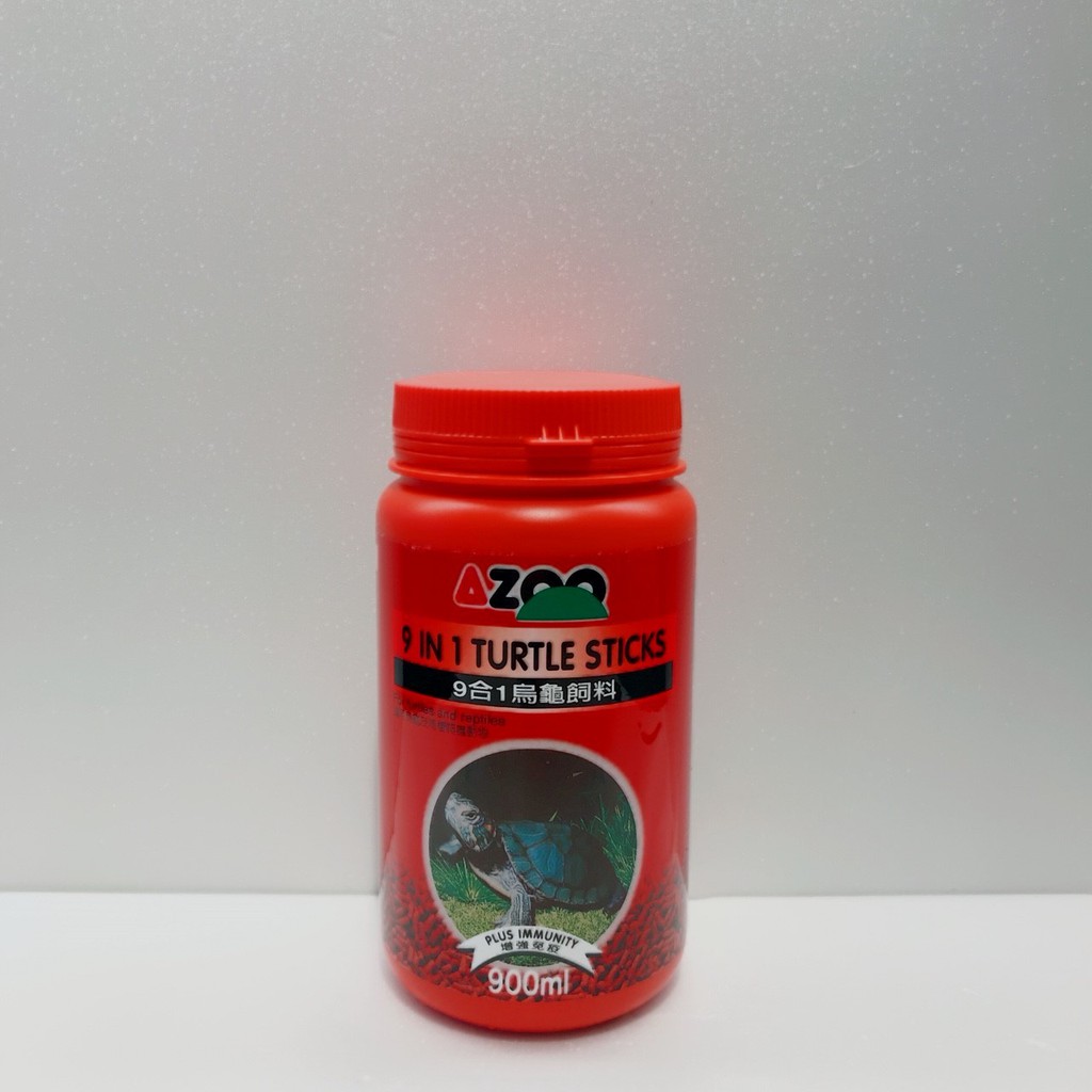 【快速出貨】AZOO 愛族【9合1烏龜飼料 900ml 小烏龜飼料】水龜飼料 巴西龜 烏龜飼料 龜飼料