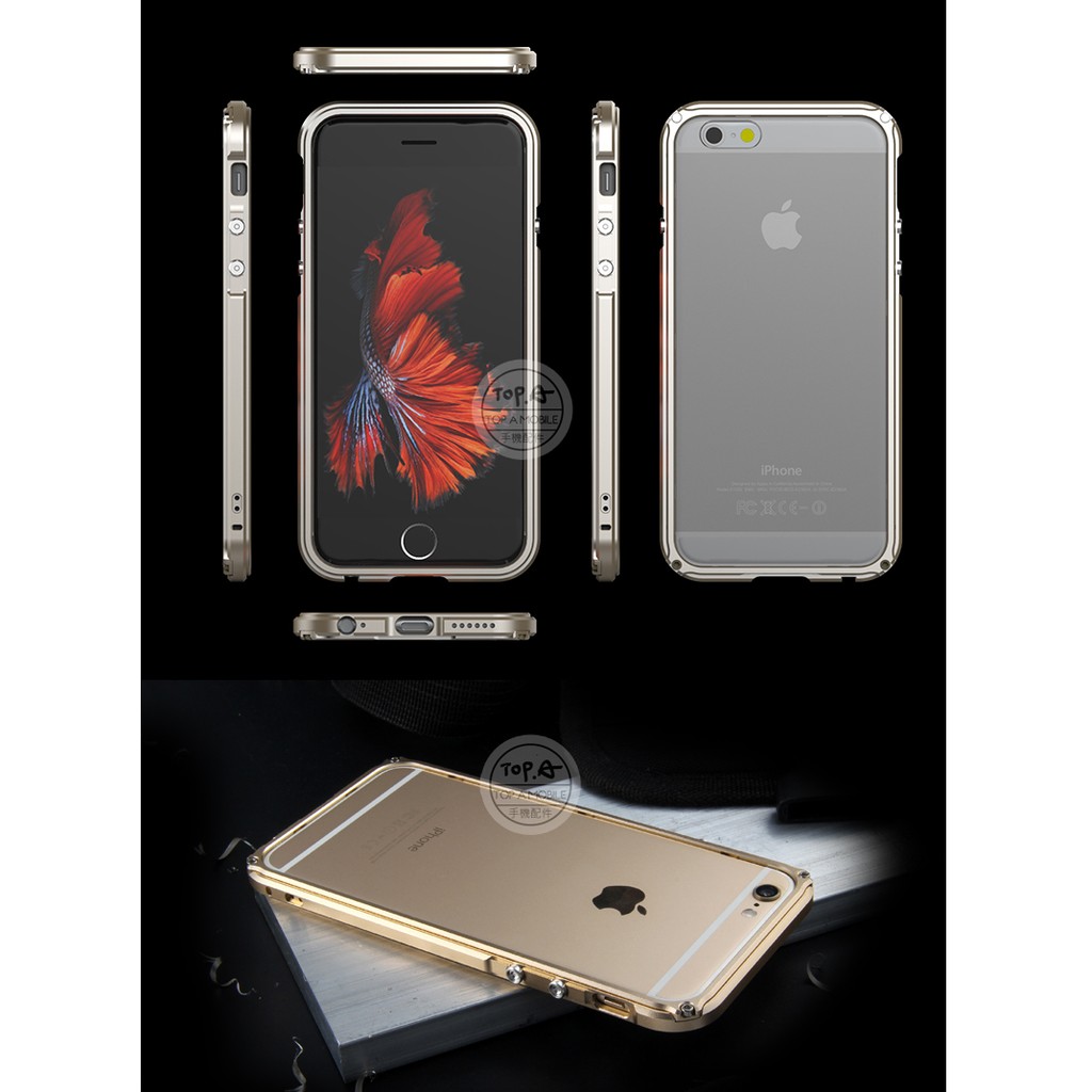 清倉i6 I6s 邊框精品品牌蘋果iphone 6 6s Plus 手機殼鋁合金金屬邊框 蝦皮購物