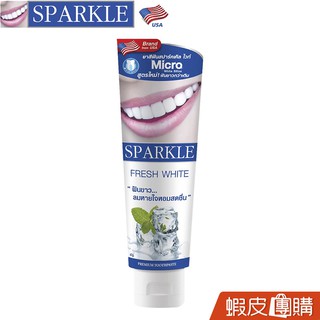 【SPARKLE】 清新亮白牙膏 (100g)【蝦皮團購】