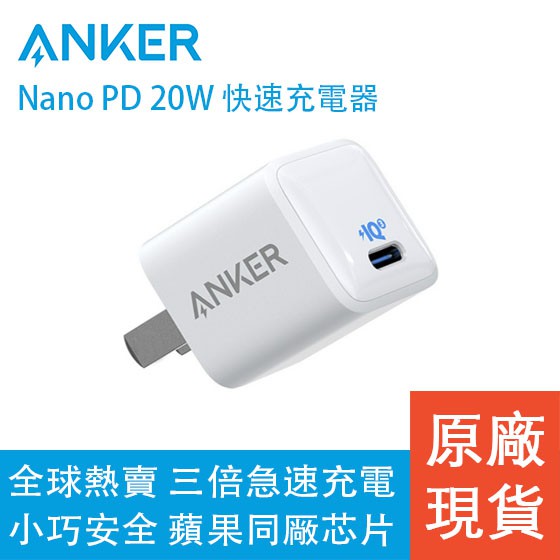 è˜‹æžœè±†è…é ­çš„åƒ¹æ ¼æŽ¨è–¦ 2021å¹´11æœˆ æ¯