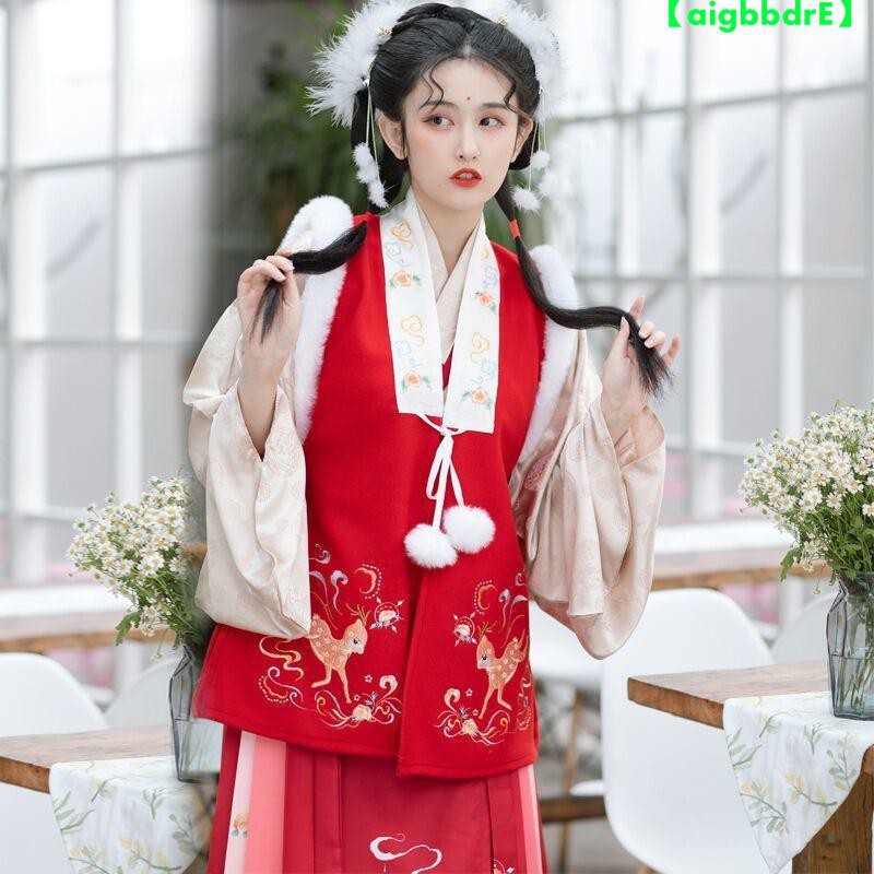 速發 原創漢服女 歡樂鹿 明制漢服冬季款白菜價加厚加絨馬面裙秋冬女 蝦皮購物