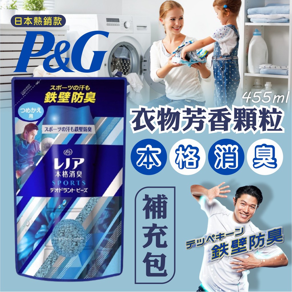 蝦皮購物