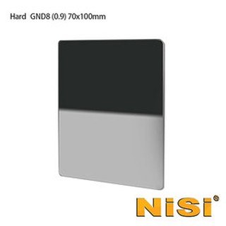 NISI Hard nano IR GND8 (0.9) 硬式漸層減光鏡 70x100mm