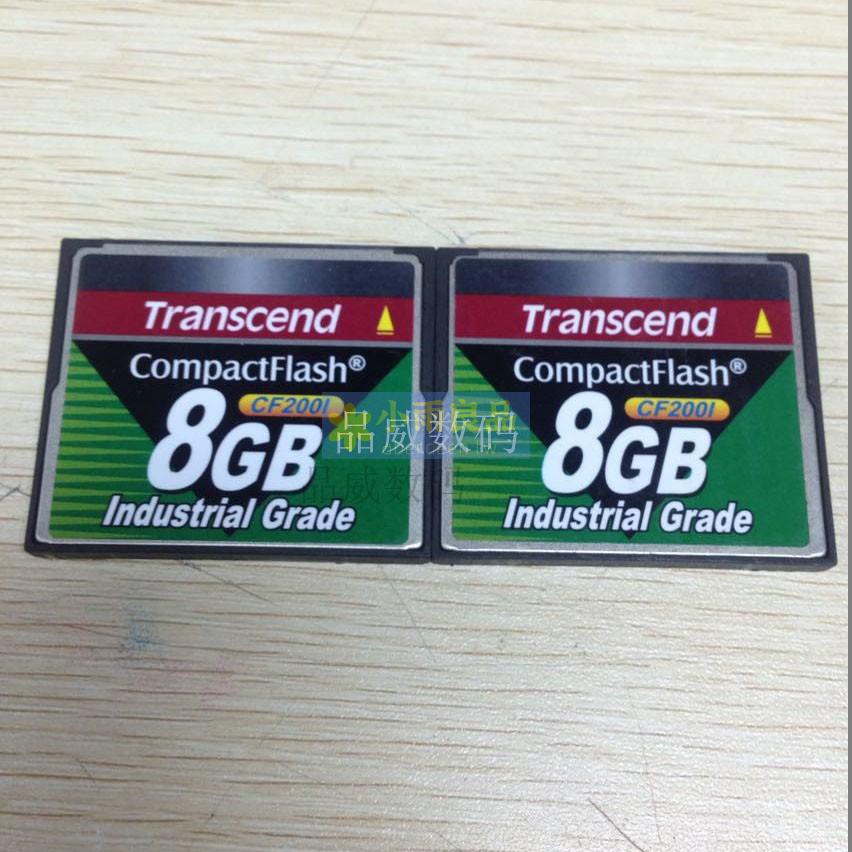 Cf 卡創見 8g的價格推薦 - 2021年2月| 比價比個夠BigGo