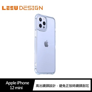LEEU DESIGN Apple iPhone 12 mini 傲熊冰封 鋼化玻璃殼(霧面)