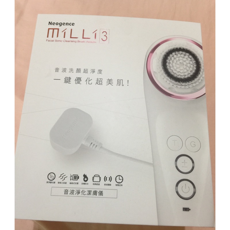 Neogence milli3 音波淨化潔膚儀