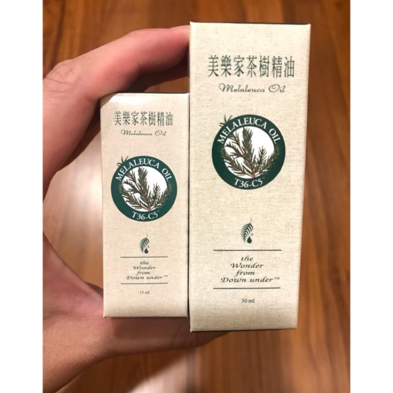 ✨現貨特惠✨ 美樂家 茶樹精油 15ml 30ml