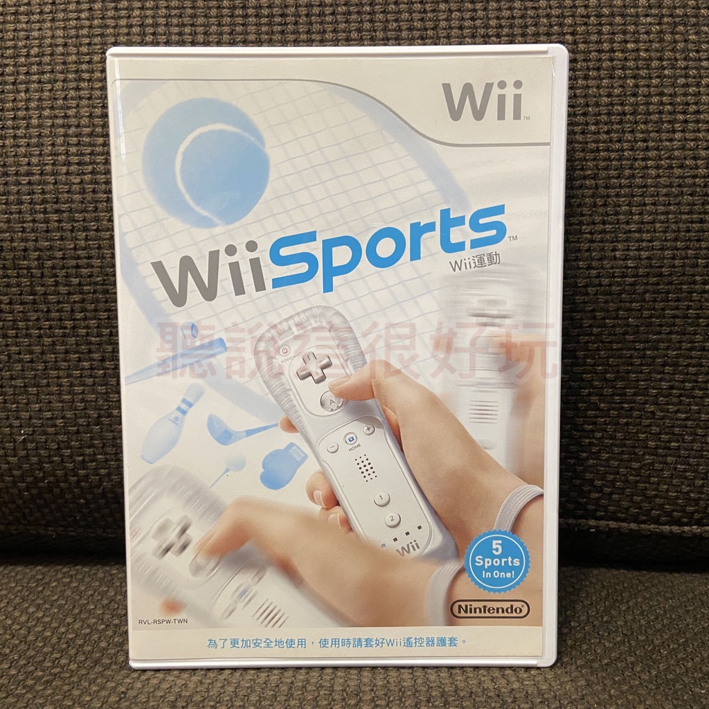 現貨在台 Wii 中文版 運動 Sports 遊戲 wii 運動 Sports 中文版 99 V282