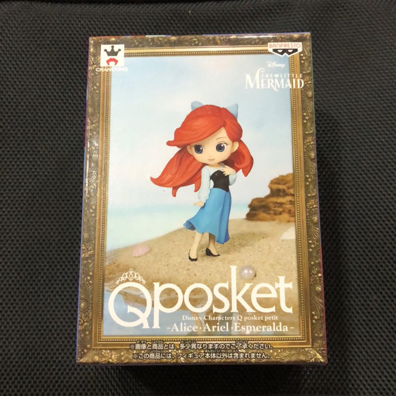 胡迪的雜貨店～ 正版Qposket  迷你小美人魚公仔