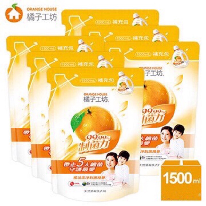 【出清特賣】橘子工坊-天然濃縮洗衣精補充包 1500ml