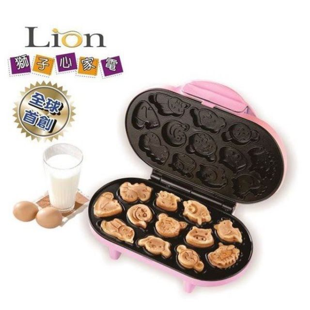 Lion獅子心營養十二生肖蛋糕機