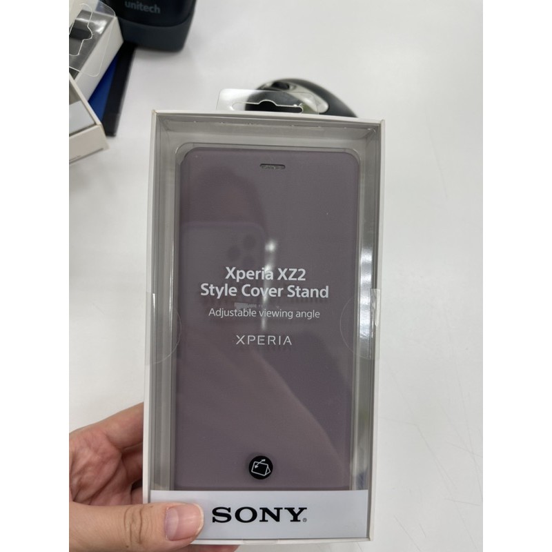 Sony XZ2 原廠皮套